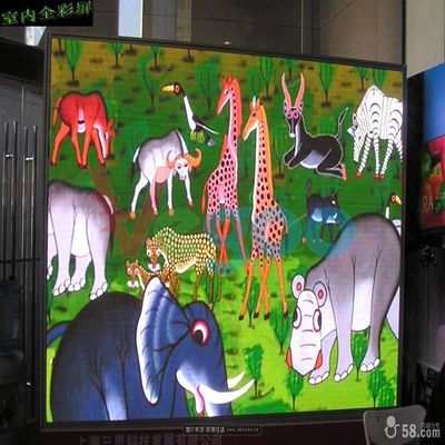 China MBI5124 / ICN 2038S P4 Led Full Color Display Custom Led Signs Indoor 1000cd/㎡ supplier